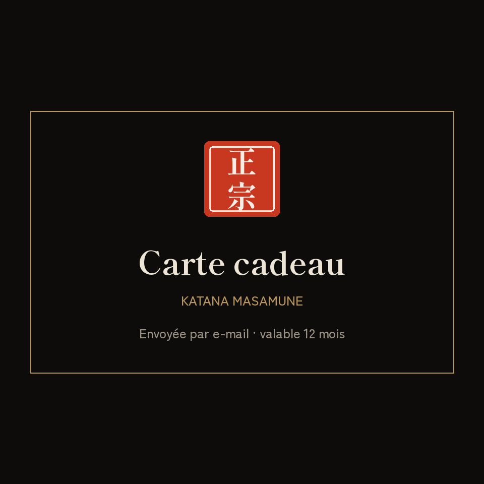 Carte cadeau Katana Masamune